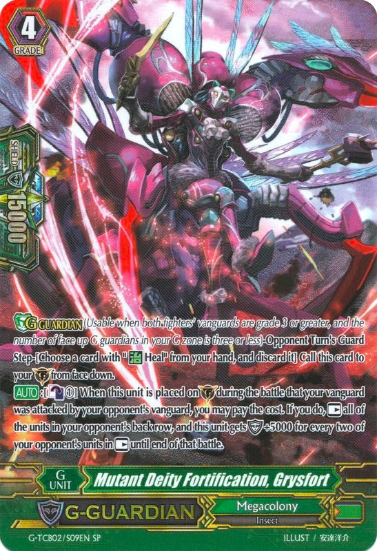 Image of Mutant Deity Fortification, Grysfort (G-TCB02/S09EN) [The GENIUS STRATEGY]