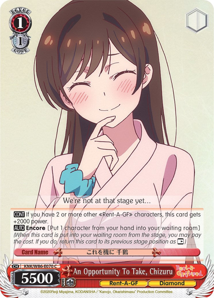 Image of An Opportunity To Take, Chizuru (KNK/W86-E070 C) [Rent-A-Girlfriend]