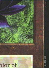 Image of Black Lotus (6 of 9) (Ultra PRO Puzzle Quest) [Media Promos]