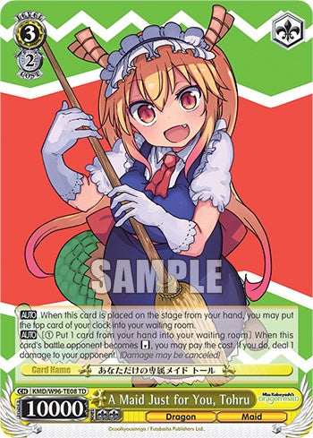 Image of A Maid Just for You, Tohru [Miss Kobayashi's Dragon Maid]