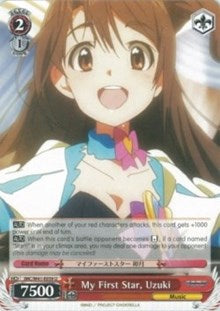 Image of My First Star, Uzuki (IMC/W41-E059 U) [The iDOLM@STER Cinderella Girls]