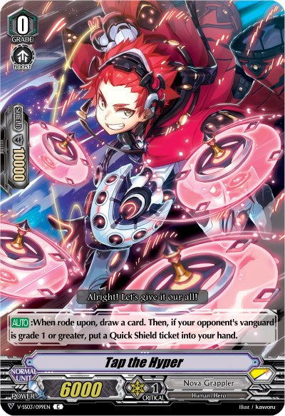 Image of Tap the Hyper (V-SS03/099EN) [Festival Collection]