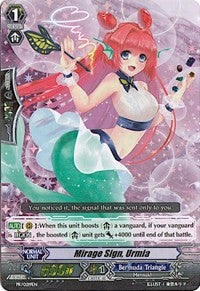 Image of Mirage Sign, Urmia (PR/0219EN) [Promo Cards]