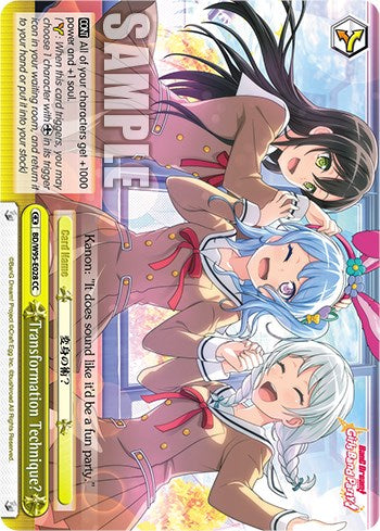 Image of Transformation Technique? [BanG Dream! Girls Band Party! 5th Anniversary]