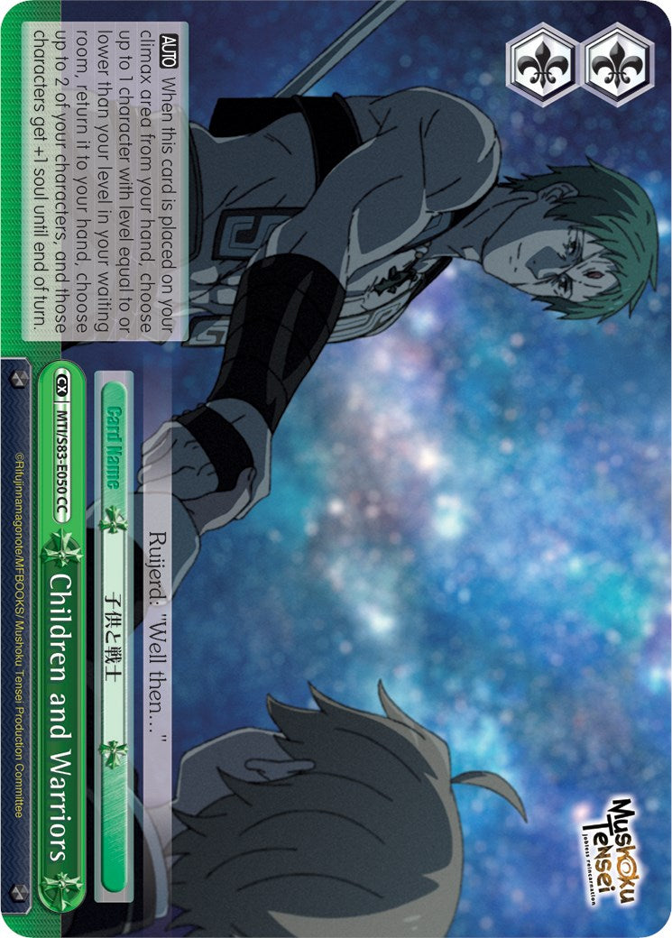 Image of Children and Warriors (MTI/S83-E050 CC) [Mushoku Tensei: Jobless Reincarnation]