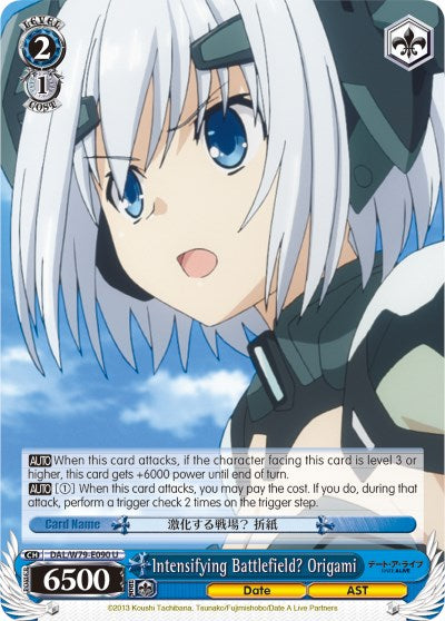 Image of Intensifying Battlefield? Origami (DAL/W79-E090 U) [Date A Live]