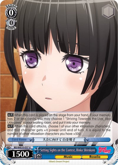 Image of Setting Sights on the Contest, Rinko Shirokane (BD/WE35-E37 U) [Poppin'Party x Roselia]