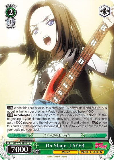 Image of On Stage, LAYER (BD/W73-TE09 TD) [BanG Dream! Vol.2]