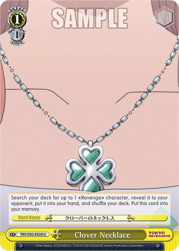 Image of Clover Necklace (TRV/S92-E028 U) [Tokyo Revengers]