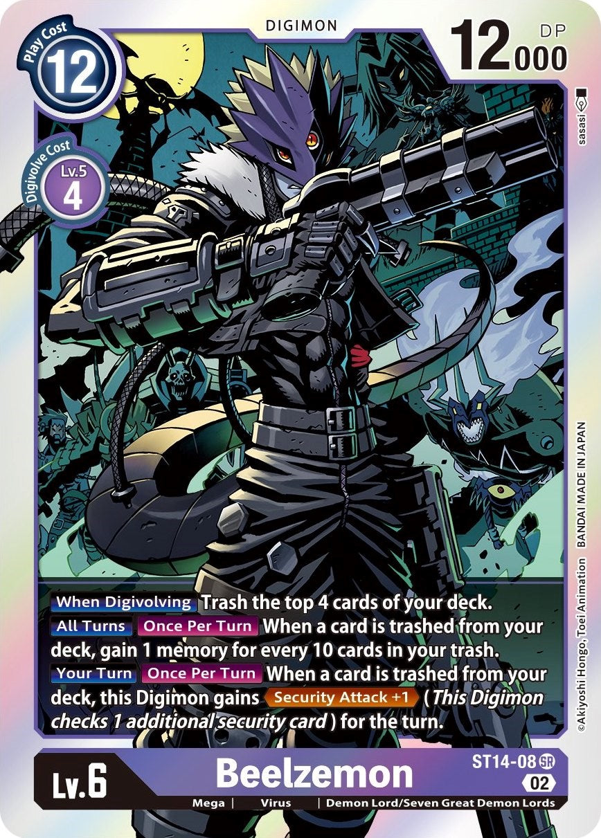 Image of Beelzemon [ST14-08] [Starter Deck: Beelzemon Advanced Deck Set]