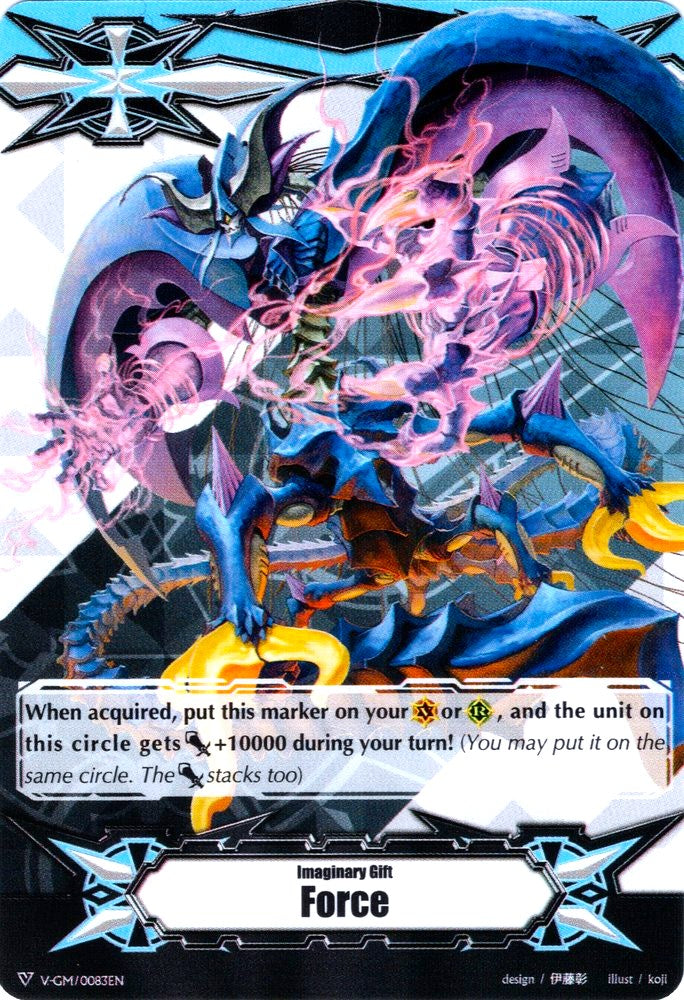 Image of Imaginary Gift [Force] - Docking Deletor, Greion (V-GM/0083EN) [Gift Markers]