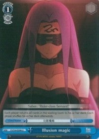 Image of Illusion magic (FS/S34-E096 U) [Fate/Stay Night [Unlimited Blade Works]]