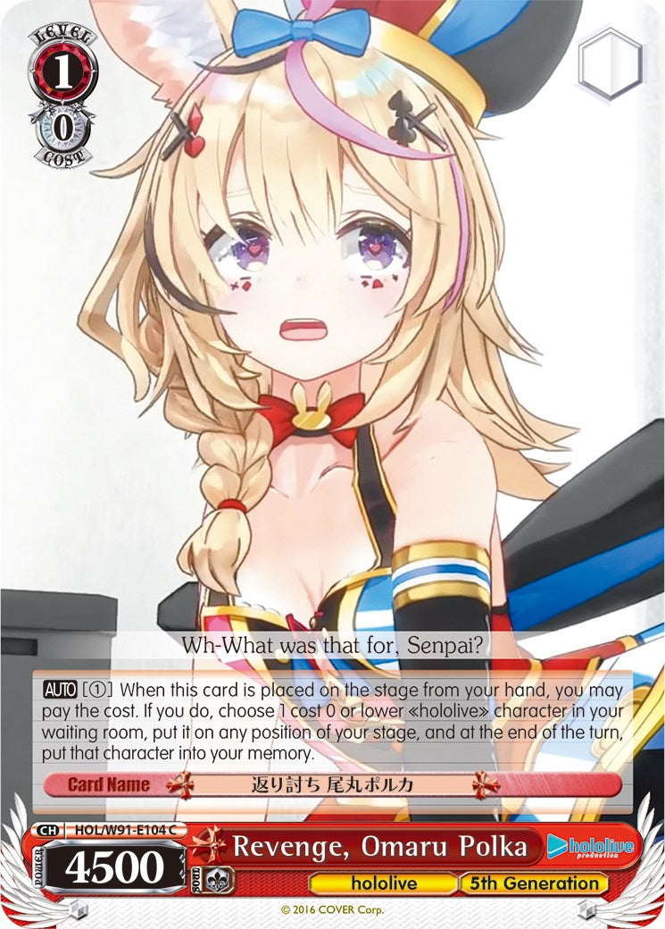 Image of Revenge, Omaru Polka (HOL/W91-E104 C) [hololive production]
