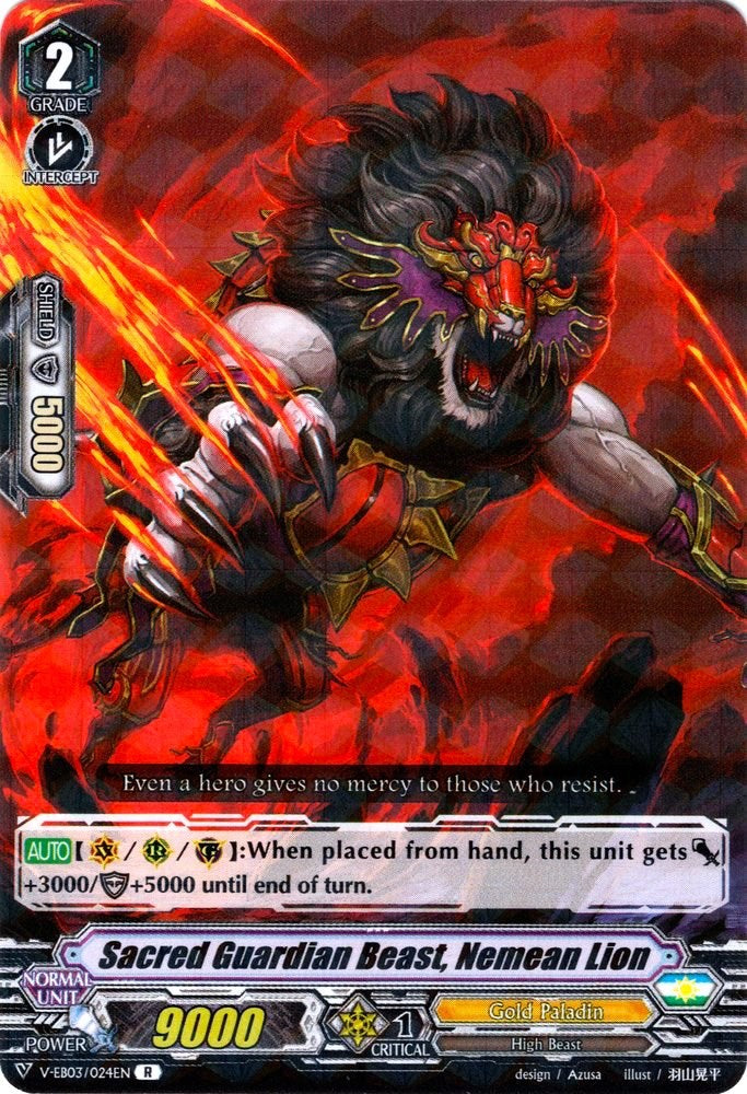 Image of Sacred Guardian Beast, Nemean Lion (V-EB03/024EN) [ULTRARARE MIRACLE COLLECTION]