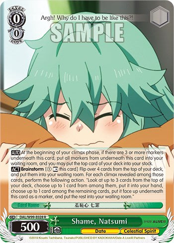 Image of Shame, Natsumi [Date A Live Vol.2]
