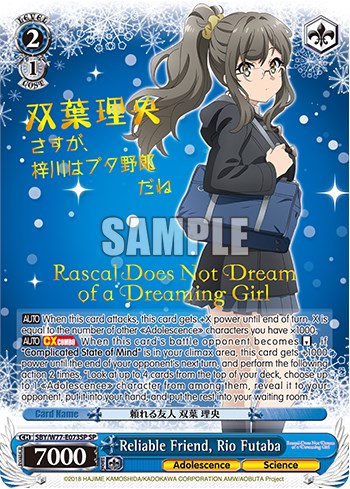 Image of Reliable Friend, Rio Futaba (Foil) [Rascal Does Not Dream of a Dreaming Girl]