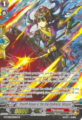 Image of Stealth Rogue of the Silk Umbrella, Shizune (G-TCB02/S08EN) [The GENIUS STRATEGY]
