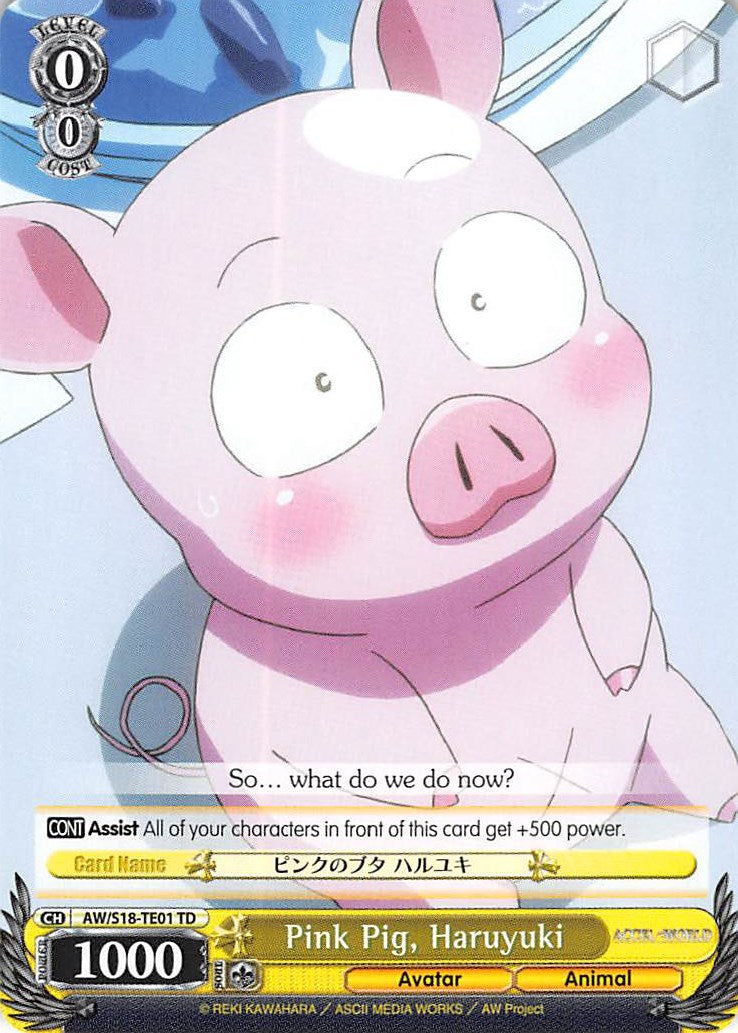 Image of Pink Pig, Haruyuki (AW/S18-TE01 TD) [Accel World]