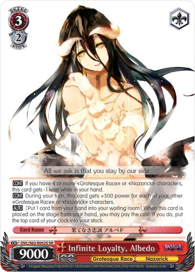 Image of Infinite Loyalty, Albedo (OVL/S62-E052S SR) [Nazarick: Tomb of the Undead]