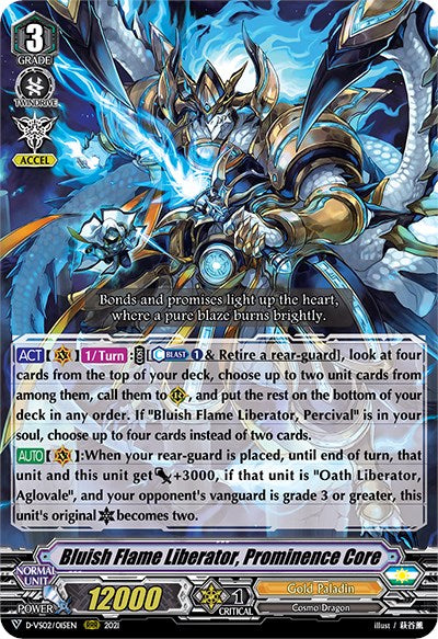 Image of Bluish Flame Liberator, Prominence Core (D-VS02/015EN) [V Clan Collection Vol.2]