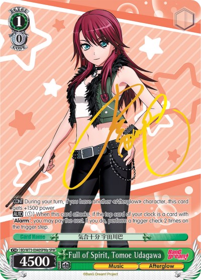 Image of Full of Spirit, Tomoe Udagawa (BD/W73-E040SPMa) [BanG Dream! Vol.2]