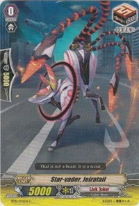 Image of Star-vader, Jeiratail (BT15/075EN) [Infinite Rebirth]