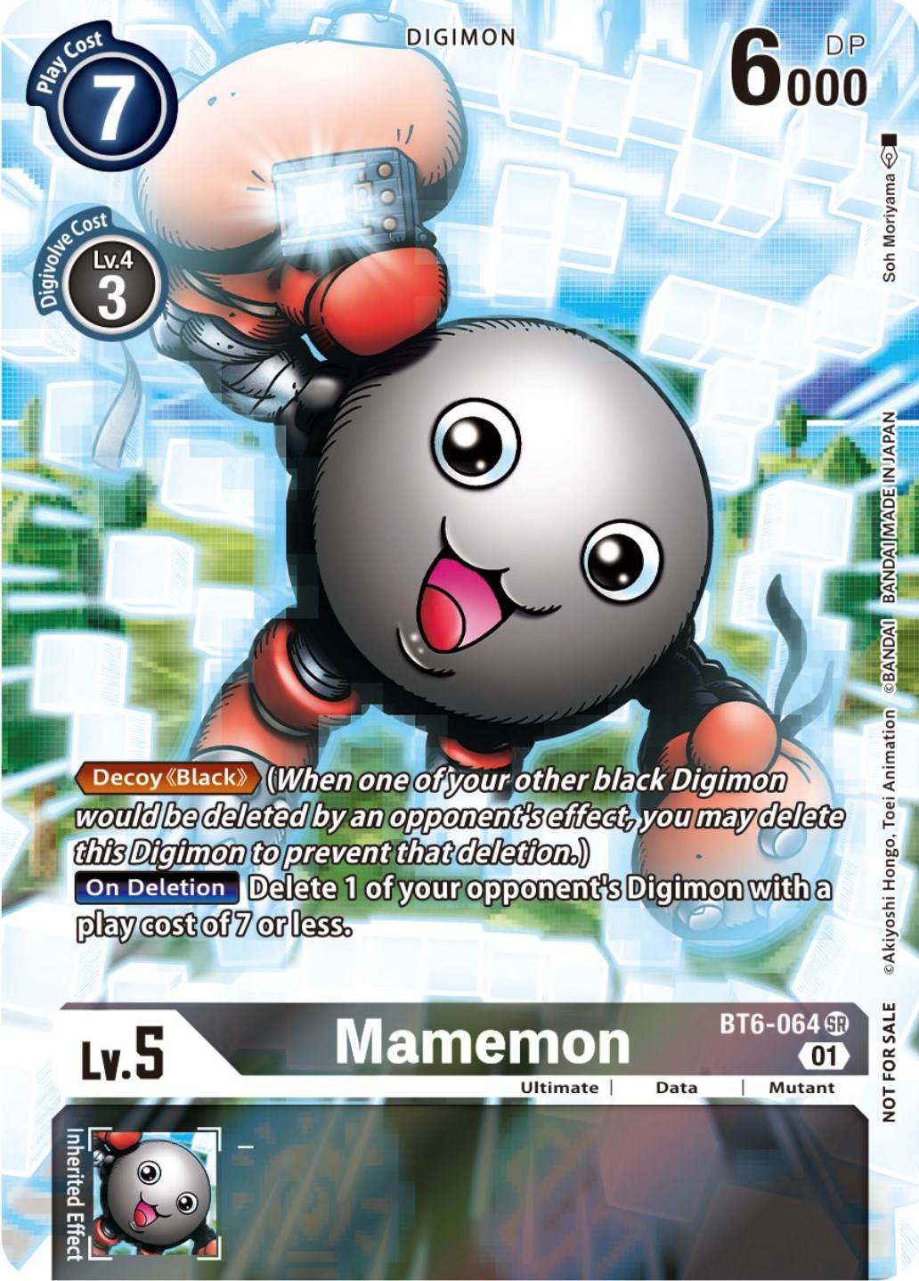 Image of Mamemon [BT6-064] (25th Special Memorial Pack) [Double Diamond Promos]