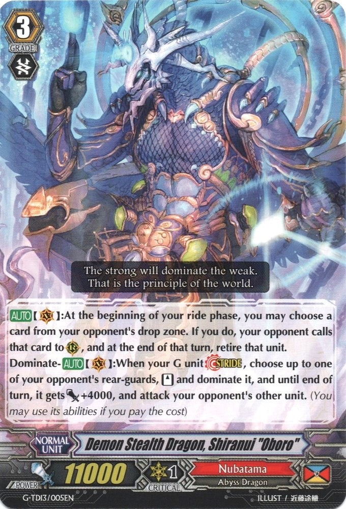 Image of Demon Stealth Dragon, Shiranui 