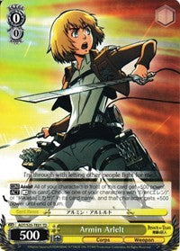 Image of Armin Arlelt (AOT/S35-TE01 TD) [Attack on Titan]