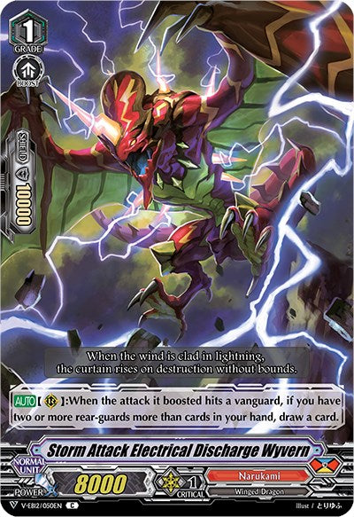 Image of Storm Attack Electrical Discharge Wyvern (V-EB12/050EN) [Team Dragon's Vanity]