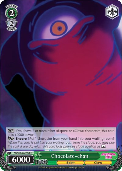 Image of Chocolate-chan (MOB/SX02-028 R) [Mob Psycho 100]