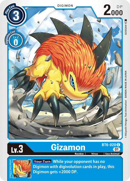 Image of Gizamon [BT6-020] [Double Diamond]