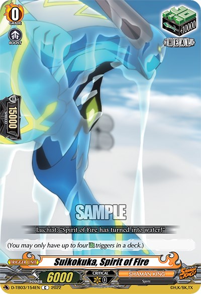 Image of Suikokuka, Spirit of Fire (D-TB03/154EN) [Shaman King]