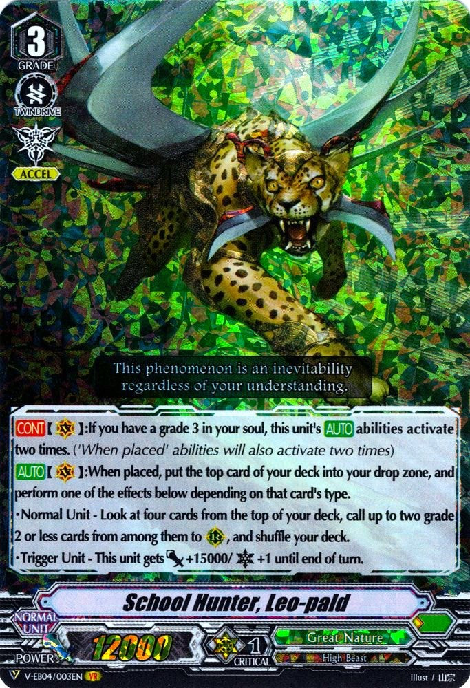 Image of School Hunter, Leo-pald (V-EB04/003EN) [The Answer of Truth]