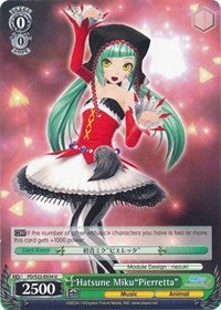 Image of Hatsune Miku