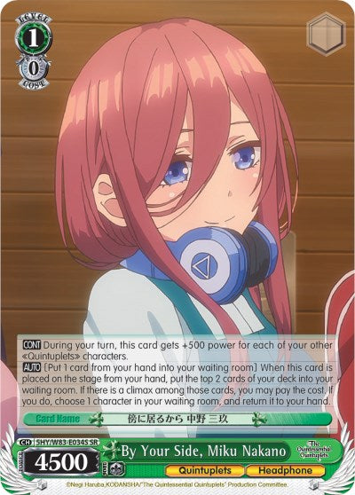 Image of By Your Side, Miku Nakano (5HY/W83-E034S SR) [The Quintessential Quintuplets]