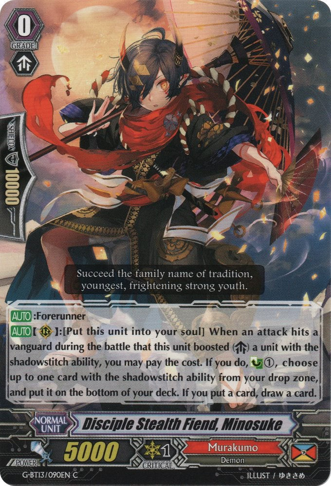 Image of Disciple Stealth Fiend, Minosuke (G-BT13/090EN) [Ultimate Stride]