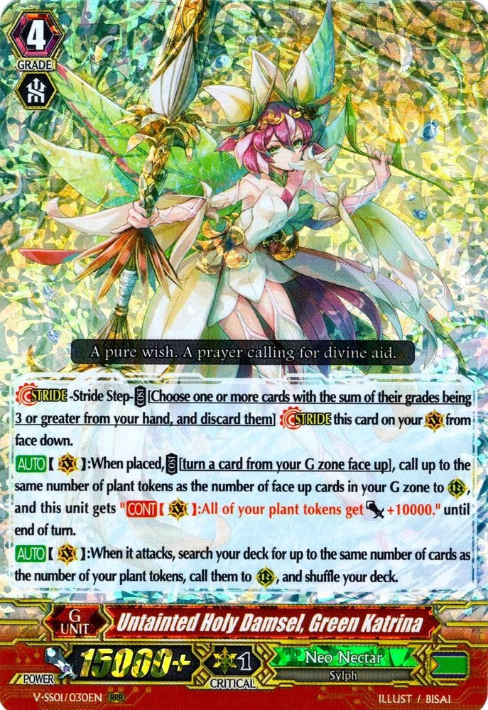 Image of Untainted Holy Damsel, Green Katrina (V-SS01/030EN) [Premium Collection 2019]