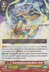 Image of Soaring Auspicious Beast, Kirin (G-BT01/025EN) [Generation Stride]