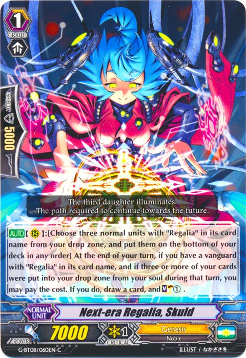 Image of Next-era Regalia, Skuld (G-BT08/060EN) [Absolute Judgment]