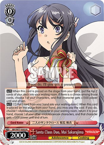 Image of Santa Claus Duo, Mai Sakurajima [Rascal Does Not Dream of a Dreaming Girl]