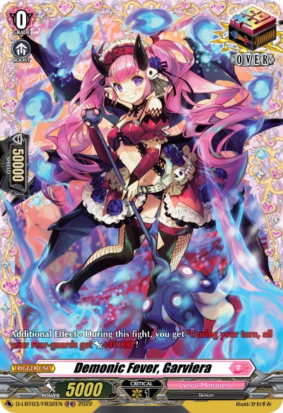 Image of Demonic Fever, Garviera (D-LBT03/FR32EN) [Lyrical Monasterio: Summertime Memories!]