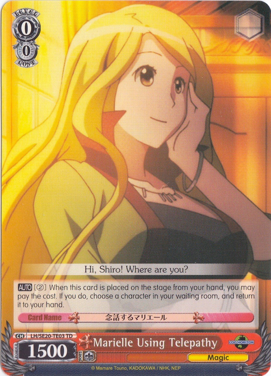 Image of Marielle Using Telepathy (LH/SE20-TE03 TD) [LOG HORIZON]