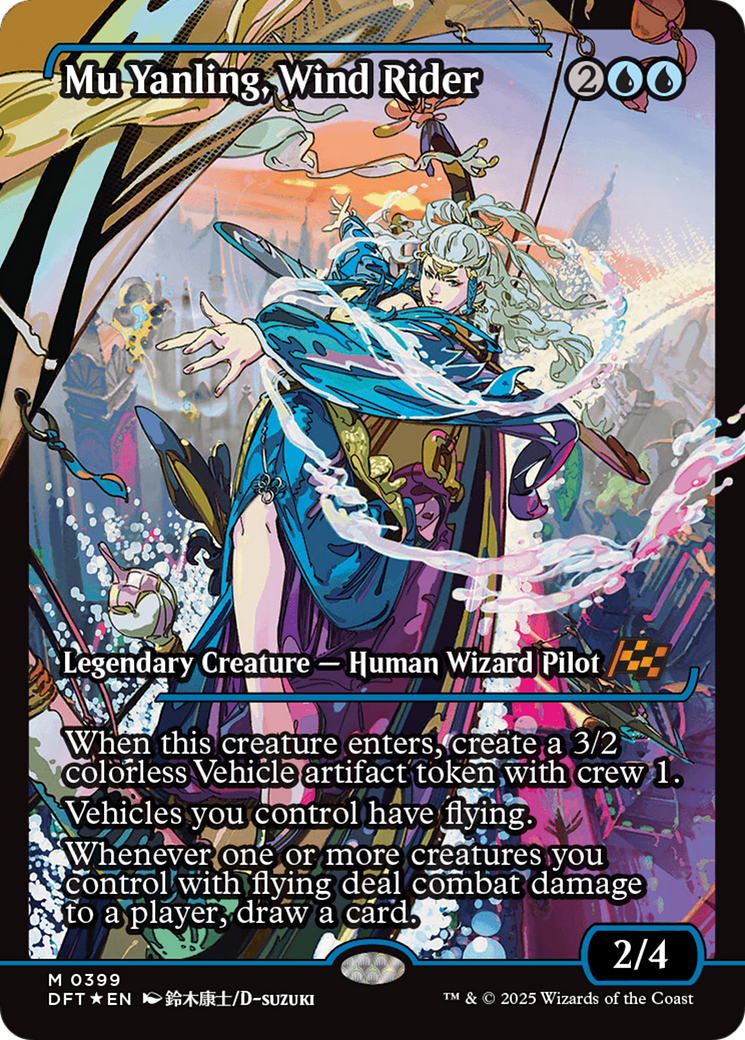Image of Mu Yanling, Wind Rider (Showcase) [Aetherdrift]