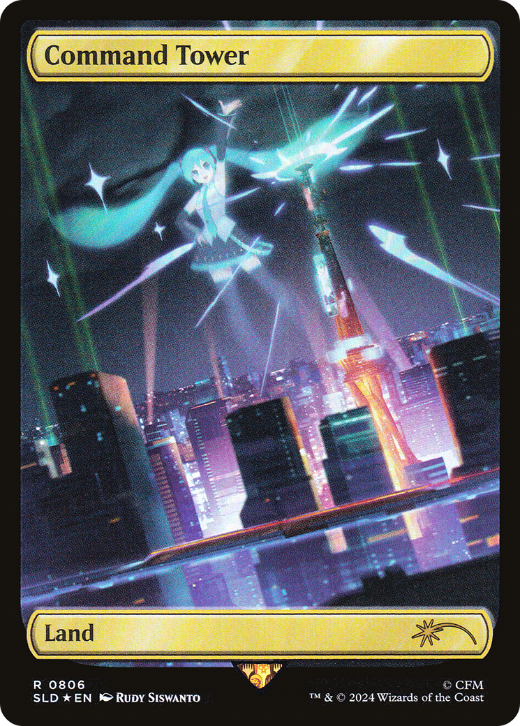 Image of Command Tower (0806 - Japanese) [Secret Lair Drop Series]