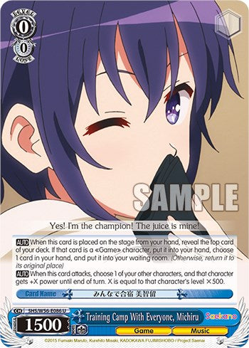 Image of Training Camp With Everyone, Michiru [Saekano: How to Raise a Boring Girlfriend]