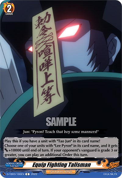 Image of Equip Fighting Talisman (D-TB03/160EN) [Shaman King]