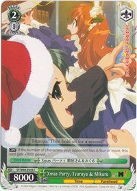 Image of Xmas Party, Tsuruya & Mikuru (SY/W08-E043 C) [The Melancholy of Haruhi Suzumiya]