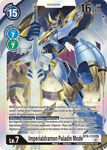 Image of Imperialdramon: Paladin Mode [BT8-112] [New Awakening]