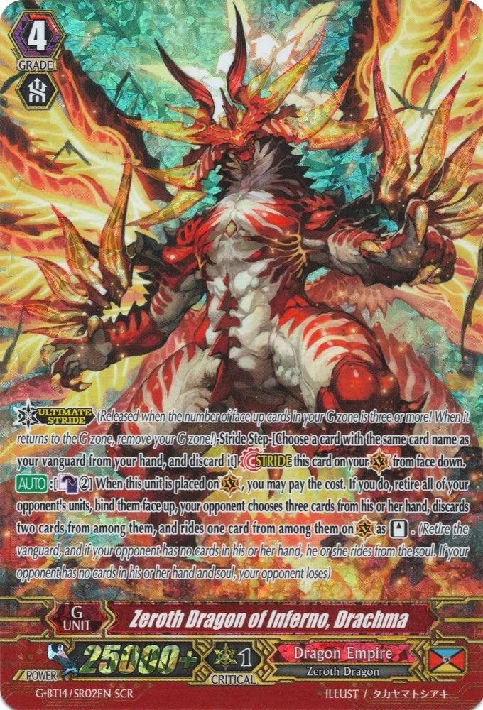 Image of Zeroth Dragon of Inferno, Drachma (G-BT14/SR02EN) [Divine Dragon Apocrypha]